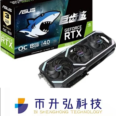 Видеокарта RTX 3070 OC 8GB не LHR 256bit снаряжения минирования ASUS GEFORCE