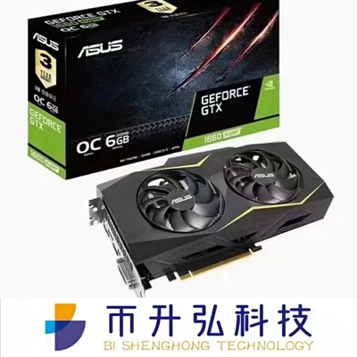 Бит минирования ASUS GTX 1660 супер OC 6G 1408 CUDA 14000 MHz 192 ETH