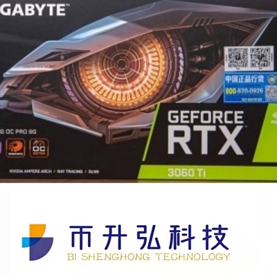 Pin 1750MHz OC 8 ti видеокарты RTX 3060 снаряжения минирования ГИГАБАЙТА 8GB