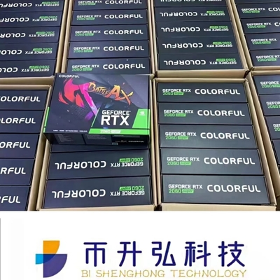 Видеокарта снаряжения минирования NVIDIA ETH