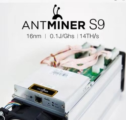 Минирование S9 13.5T BTC использовало секретное горное оборудование 75dB малошумное