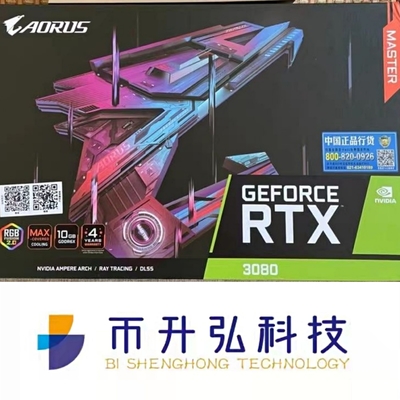 ГИГАБАЙТ AORUS GEFORCE RTX 3080 МАСТЕРСКОЕ 10GB видеокарты NVIDIA снаряжения минирования 1845MHz