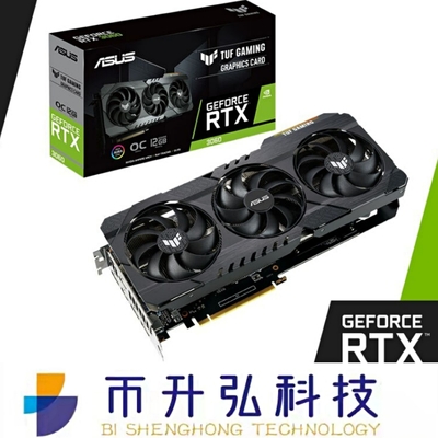 Черный Pin 8 ASUS TUF GeForce RTX 3060 OC 12GB 3584 CUDA 15000MHz одиночный