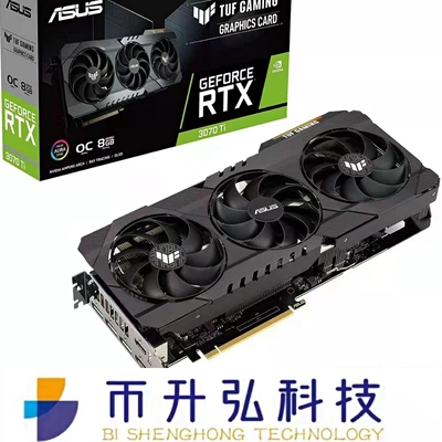 5888 CUDA ASUS GeForce TUF RTX 3070TI 8GB 290W 14000MHz весь супер холод