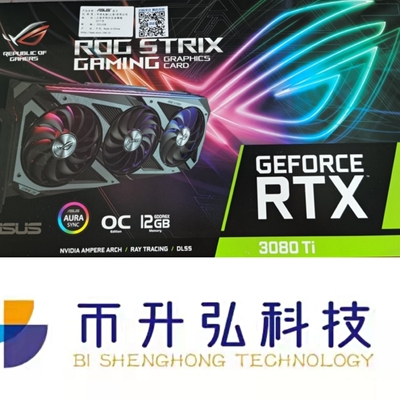 Видеокарта ASUS GeForce RTX 3080Ti OC 12GB снаряжения минирования GA102-225