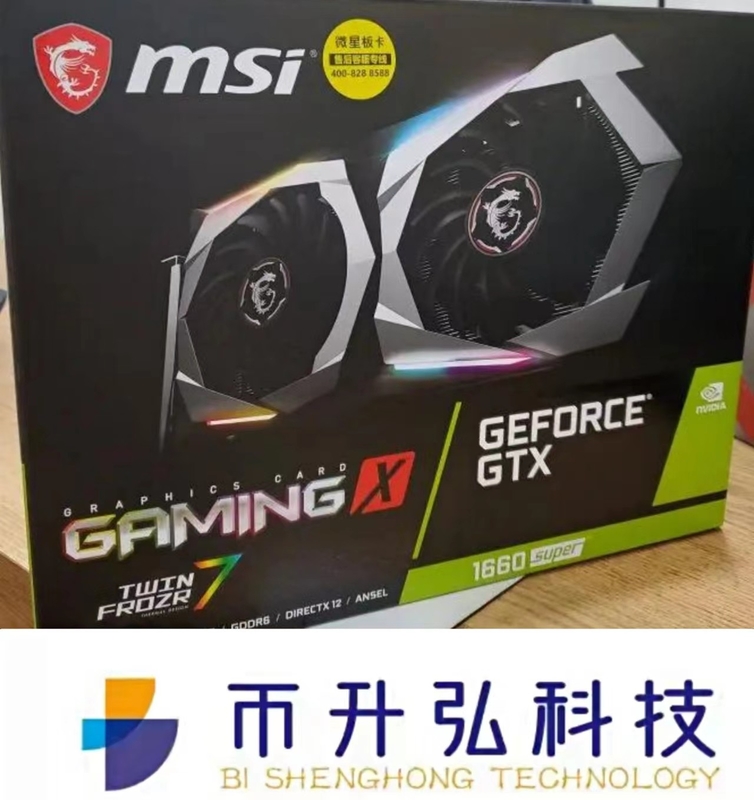 видеокарта 6GB TU116 ИГРЫ x 1830MHz MSI GeForce GTX 1660 СУПЕР ОТСУТСТВИЕ LHR