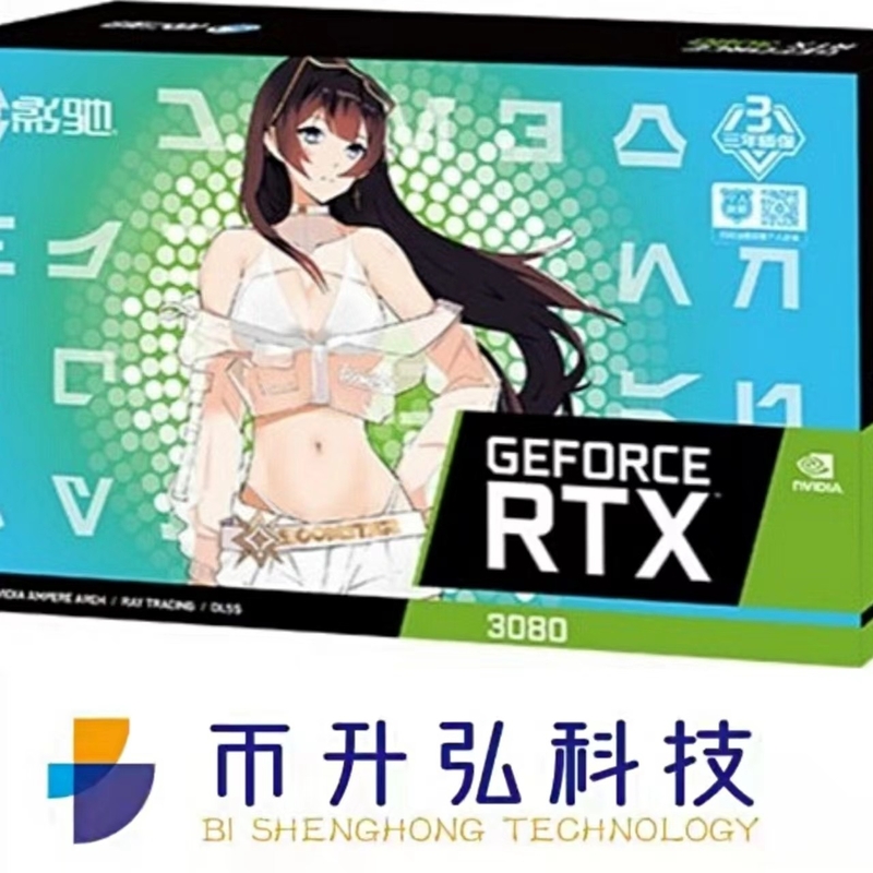 8960 бит 12GB 320 CUDA GALAX GeForce RTX 3080 для минирования Bitcoin